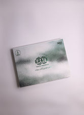 Grace Mens Unstitched Suits - Wash & Wear 012